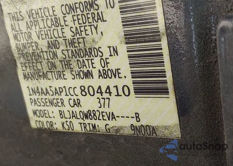 2012 Nissan Maxima 3.5 S from USA, damaged, VIN 1N4AA5AP1CC804410